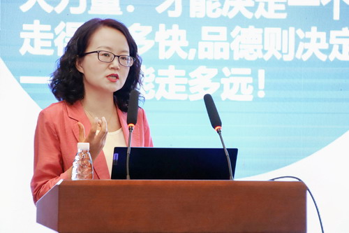 包水梅教授.jpg