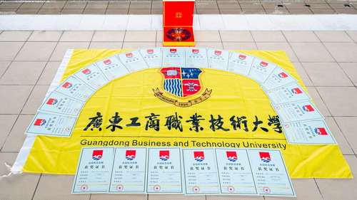 米乐官网代表队所获荣誉.jpg 米乐官网代表队所获荣誉.jpg