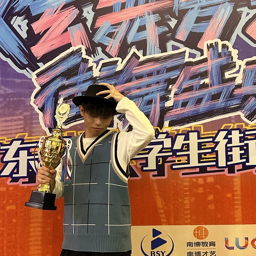 米乐官网获奖学生2.jpg 米乐官网获奖学生2.jpg
