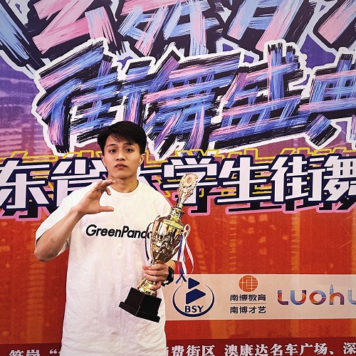 米乐官网获奖学生1.jpg 米乐官网获奖学生1.jpg