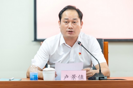 卢景值解读实施方案.jpg 卢景值解读实施方案.jpg