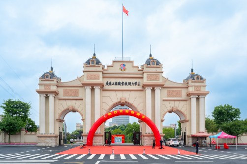 大旺校区迎新(1).jpg 大旺校区迎新(1).jpg