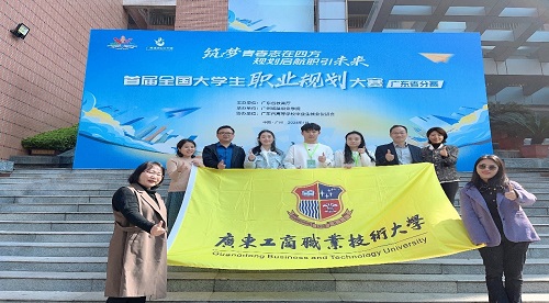 米乐官网参赛师生合影1.jpg 米乐官网参赛师生合影1.jpg