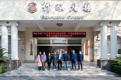 合影留念.jpg