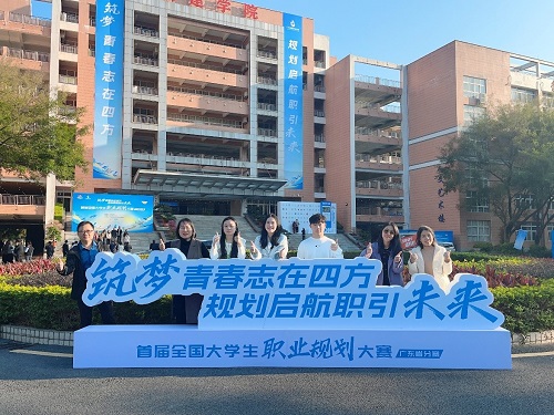 米乐官网参赛师生合影2.jpg 米乐官网参赛师生合影2.jpg