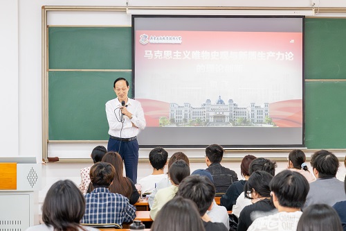 和飞授课.JPG 和飞授课.JPG