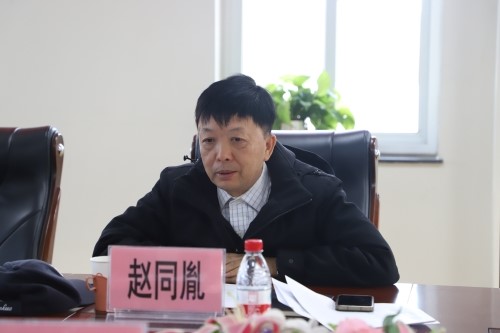 赵同胤发言.jpg 赵同胤发言.jpg