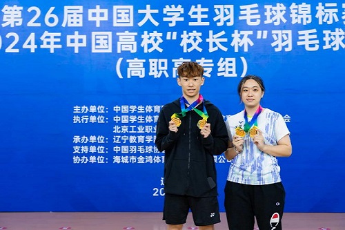获奖学生运动员.jpg 获奖学生运动员.jpg