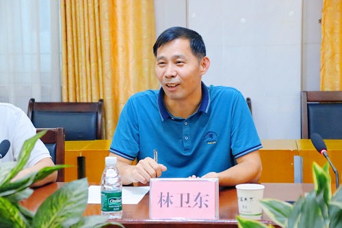 林卫东讲话.jpg
