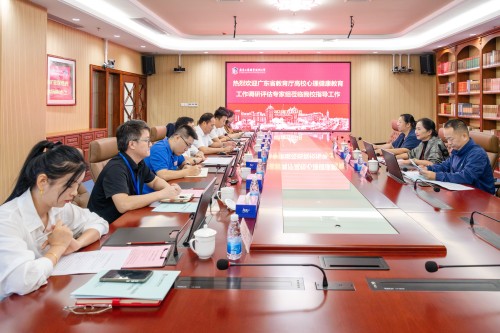 调研评估现场.jpg 调研评估现场.jpg