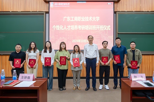 颁发证书1.jpg 颁发证书1.jpg