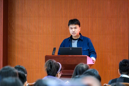 张震发言.jpg