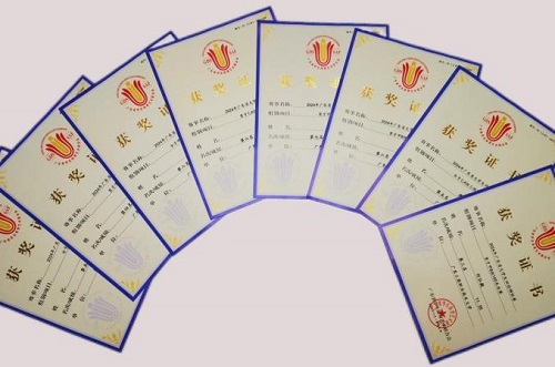 获奖证书.jpg 获奖证书.jpg