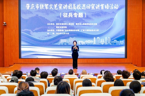 活动现场.JPG
