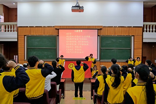 宣誓仪式.JPG 宣誓仪式.JPG