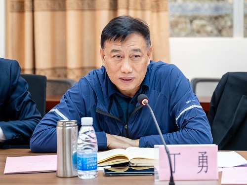 丁勇讲话.jpg 丁勇讲话.jpg