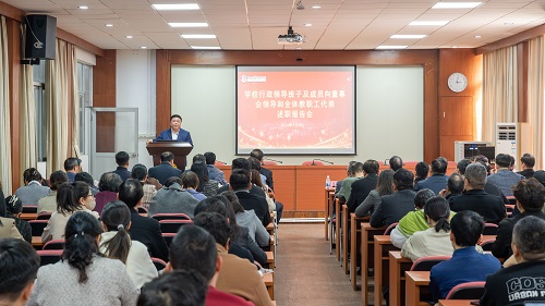 述职报告会现场.jpg 述职报告会现场.jpg