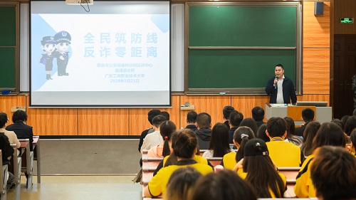 活动现场.jpg