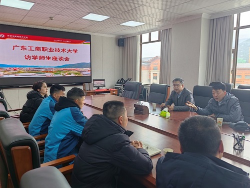 赵同胤一行与林芝市部分到米乐官网学习的师生进行座谈.jpg 赵同胤一行与林芝市部分到米乐官网学习的师生进行座谈.jpg