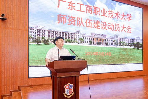 莫秀全讲话.jpg 莫秀全讲话.jpg