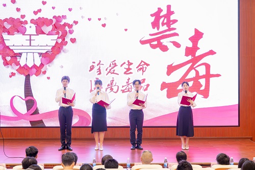 禁毒主题朗诵.jpg
