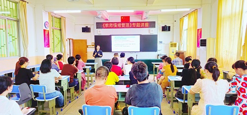 活动现场.jpg