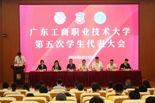 开幕式现场.jpg 开幕式现场.jpg
