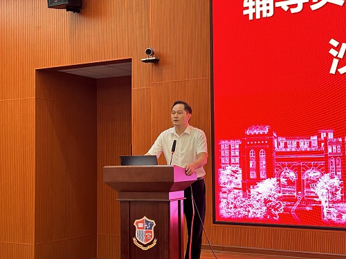 卢景值讲话.jpg 卢景值讲话.jpg