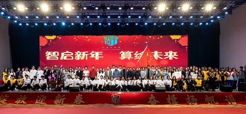 合影留念.jpg 合影留念.jpg
