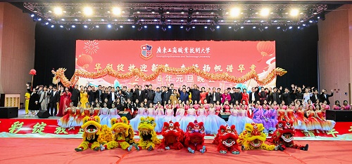 合影留念.jpg 合影留念.jpg