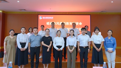 合影留念.JPG 合影留念.JPG