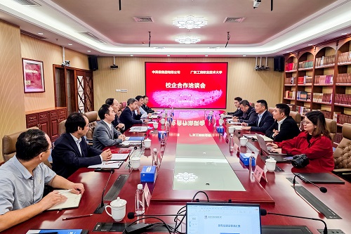 会议现场.jpg 会议现场.jpg