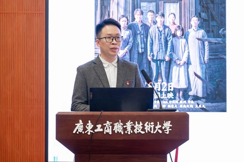 梁煦升作时政述评.jpg 梁煦升作时政述评.jpg