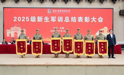 大旺校区表彰仪式1.jpg 大旺校区表彰仪式1.jpg