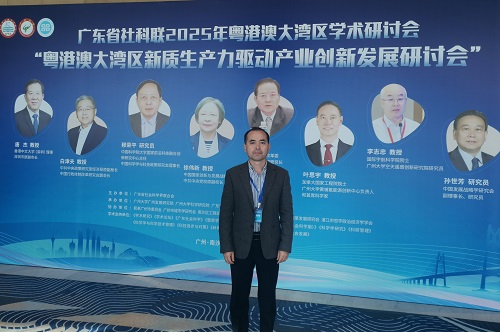 王子飞教授.jpg 王子飞教授.jpg