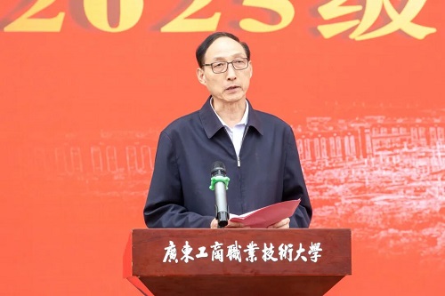 和飞在星湖校区讲话.jpg 和飞在星湖校区讲话.jpg