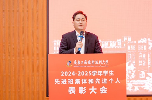 卢景值讲话.jpg