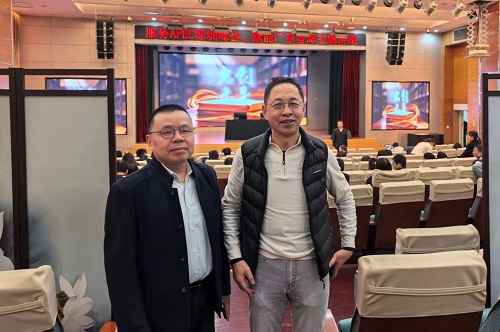 米乐官网教师在会场.jpg 米乐官网教师在会场.jpg