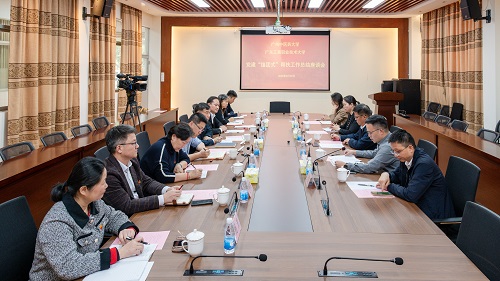 座谈现场.JPG 座谈现场.JPG