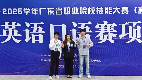 米乐官网指导教师与参赛学生1.jpg 米乐官网指导教师与参赛学生1.jpg