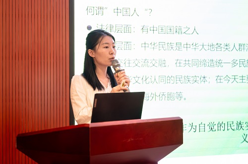 参赛教师4.jpg 参赛教师4.jpg