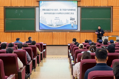 活动现场.jpg 活动现场.jpg