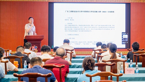 张通解读赛程.JPG