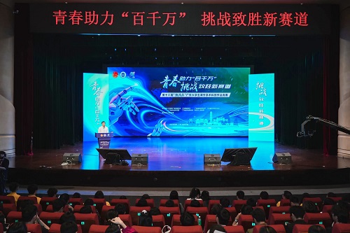 “挑战杯”终审决赛现场.jpg “挑战杯”终审决赛现场.jpg