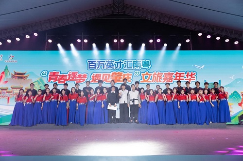 合影留念.jpg 合影留念.jpg
