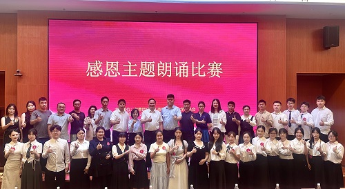 合影留念.jpg 合影留念.jpg