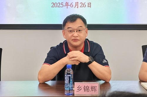 乡锦辉讲话.jpg 乡锦辉讲话.jpg