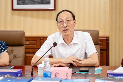 和飞致辞.JPG 和飞致辞.JPG
