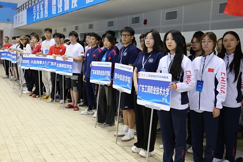 米乐官网水球队.jpg 米乐官网水球队.jpg