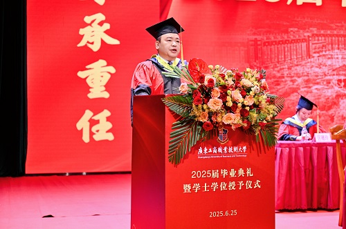 莫秀全致辞.jpg